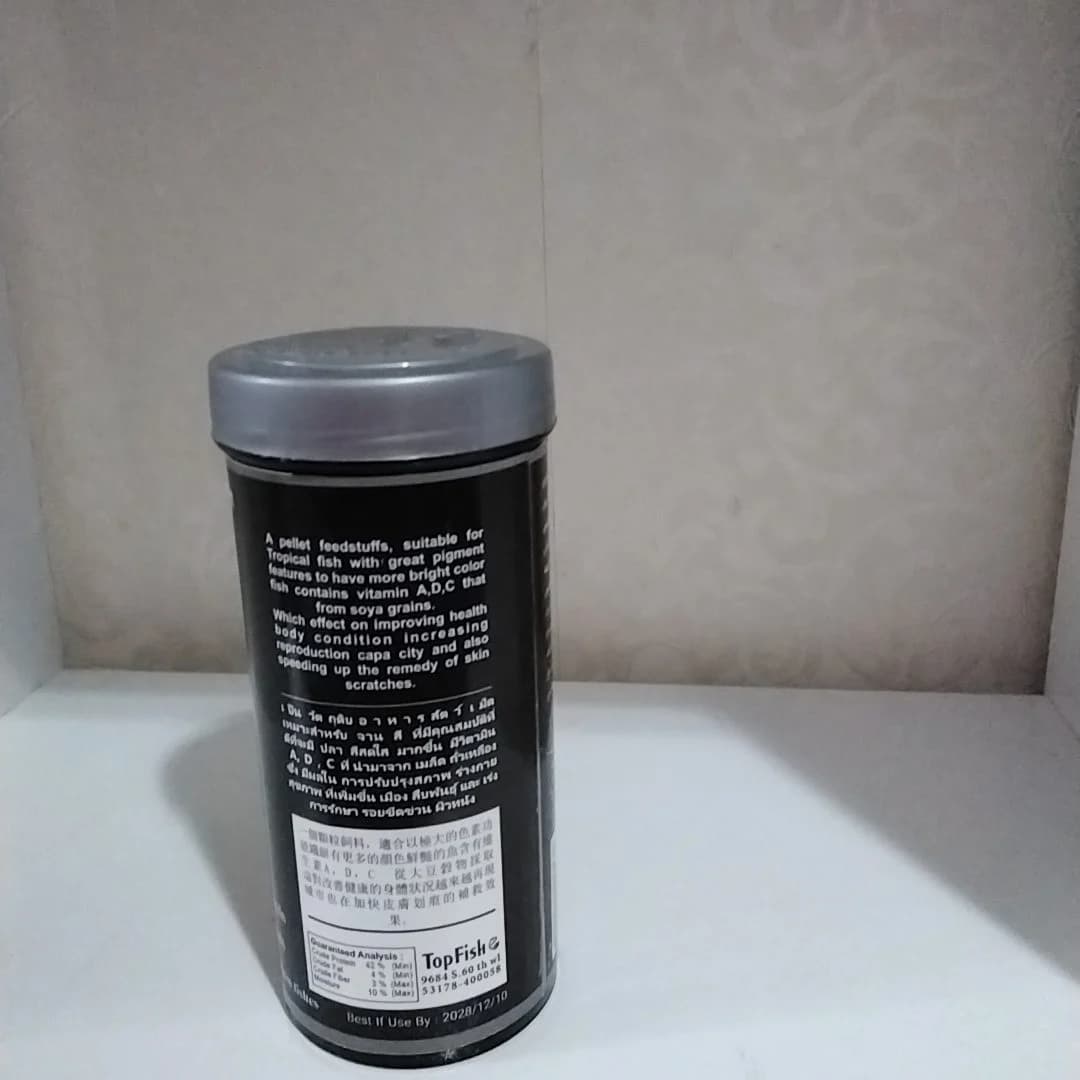 غذای ماهی گیاهخوار دیسکس کالر 280 میل تاپ فیش — تصویر ۴