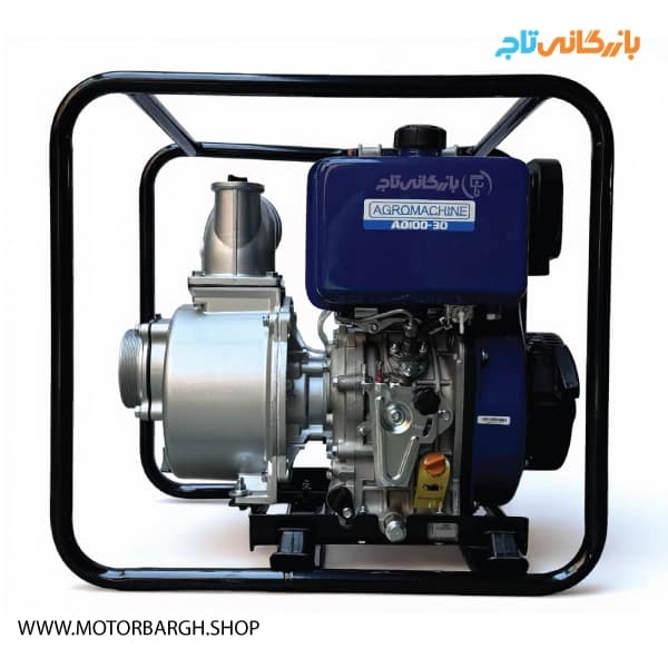 موتور پمپ آب دیزلی 4 اینچ هندلی آگرو مدل AD100-30