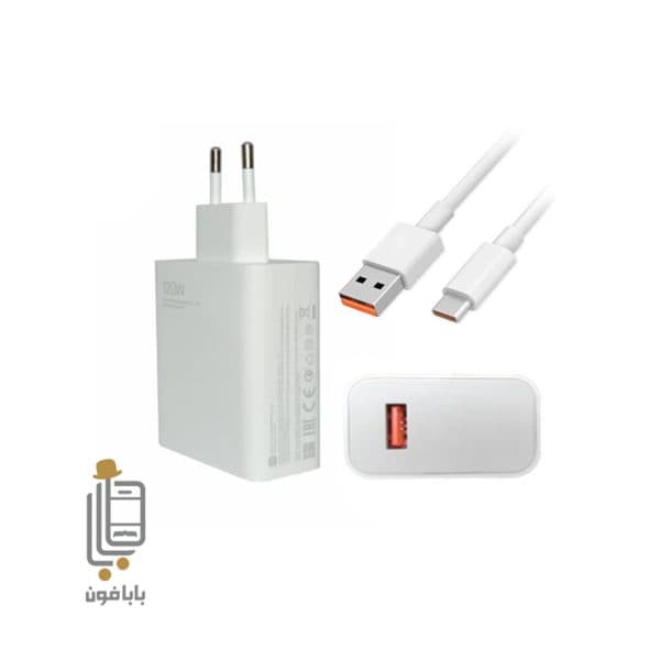 شارژر ۱۲۰ وات اصلی شیائومی Xiaomi 12 Pro