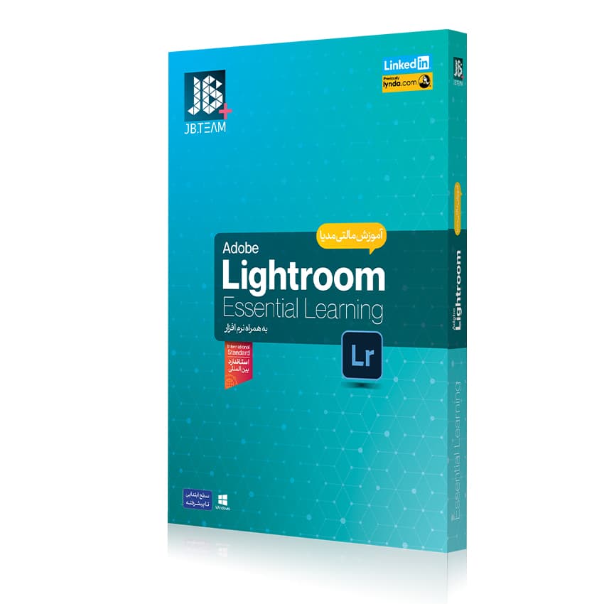 آموزش نرم افزار LightRoom