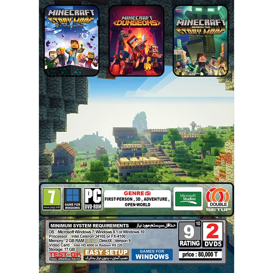 بازی Minecraft Collection مخصوص pc — تصویر ۲