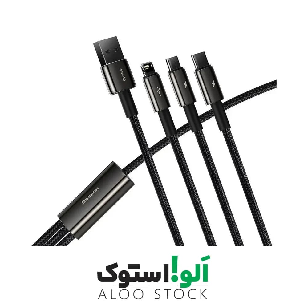 کابل سه سر USB باسئوس Baseus Tungsten Gold 3-In-1 USB to M+L+C Cable — تصویر ۱۰
