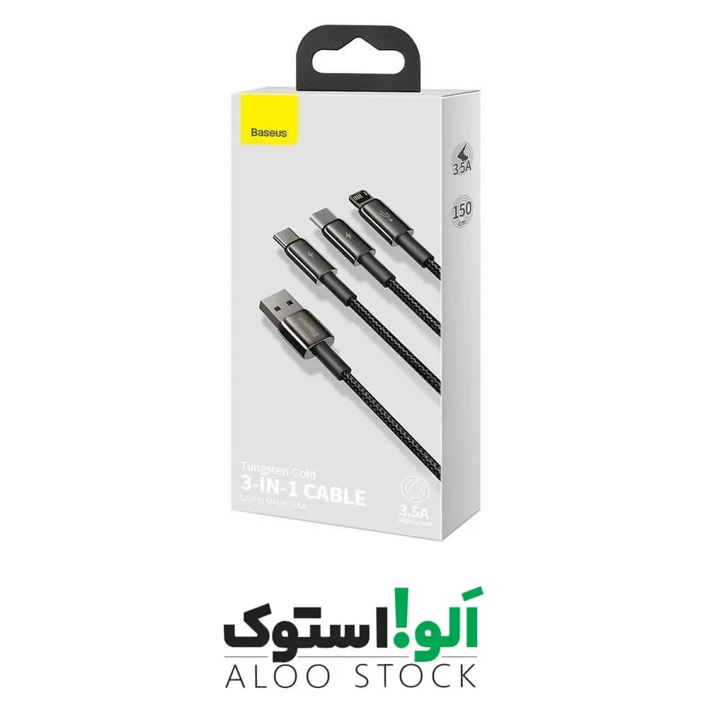 کابل سه سر USB باسئوس Baseus Tungsten Gold 3-In-1 USB to M+L+C Cable — تصویر ۱۲