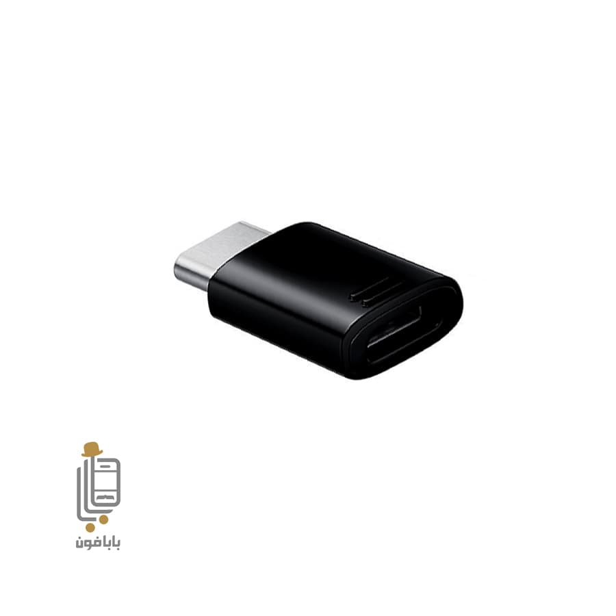 مبدل Micro Usb به Type-C گوشی Samsung S9 — تصویر ۲