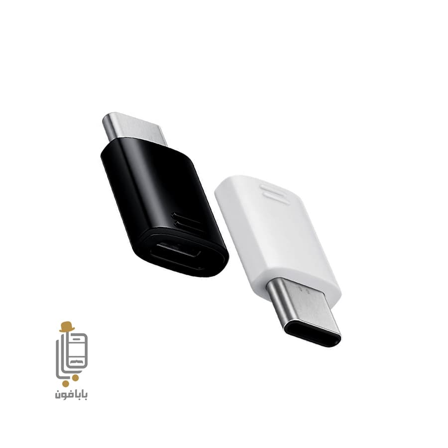 مبدل Micro Usb به Type-C گوشی Samsung S9