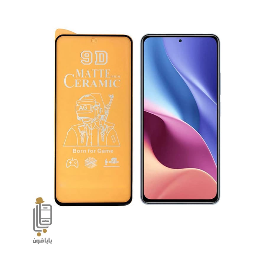 محافظ صفحه نمایش سرامیکی مات شیائومی Redmi K40