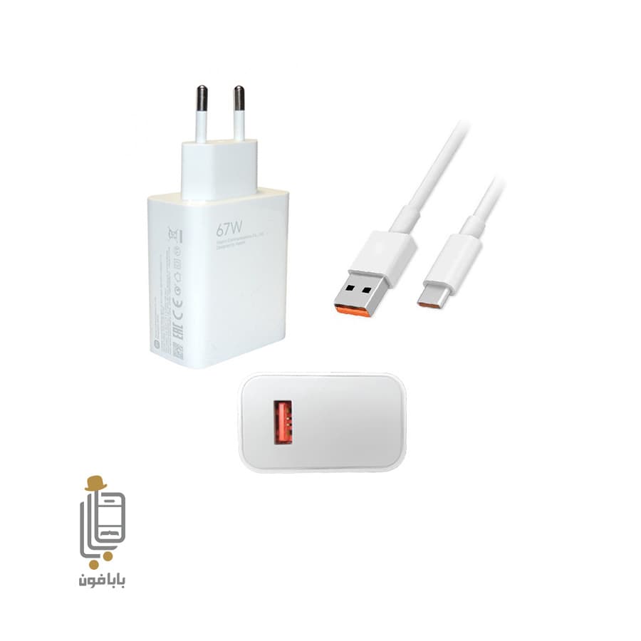 شارژر ۶۷ وات اصلی شیائومی Poco X4 GT