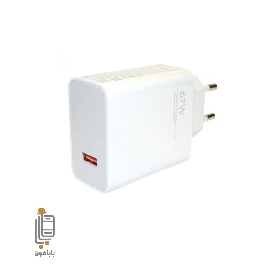 شارژر ۶۷ وات اصلی شیائومی Poco X4 GT — تصویر ۲