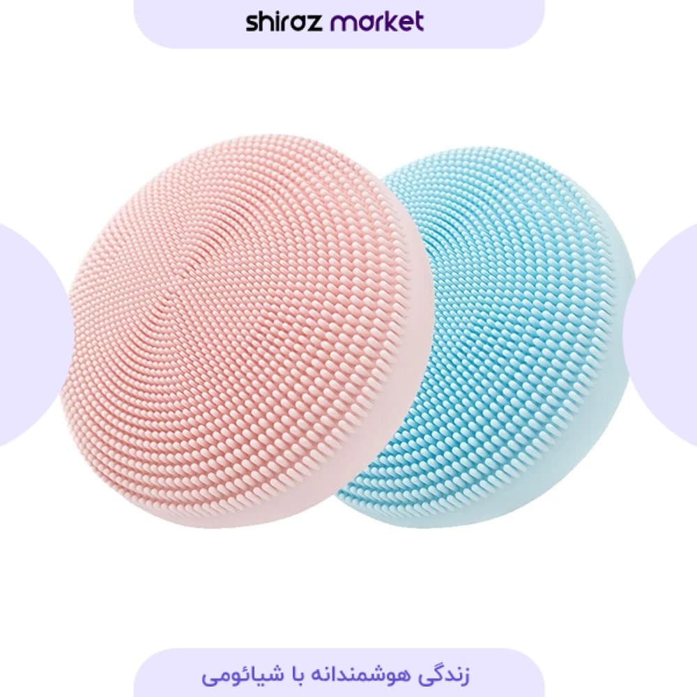 پاک کننده صورت شیائومی Mijia مدل MJJMY01-ZJ