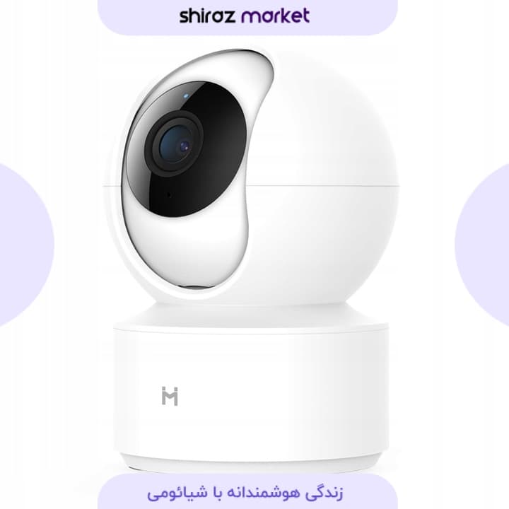 دوربین تحت شبکه شیائومی Imilab مدل CMSXJ16A