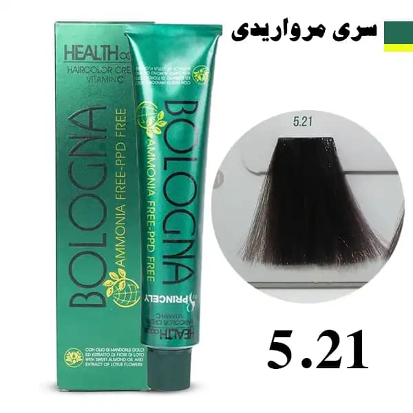 رنگ مو بدون آمونیاک بلونیا سری مرواریدی شماره 5.21 Bologna