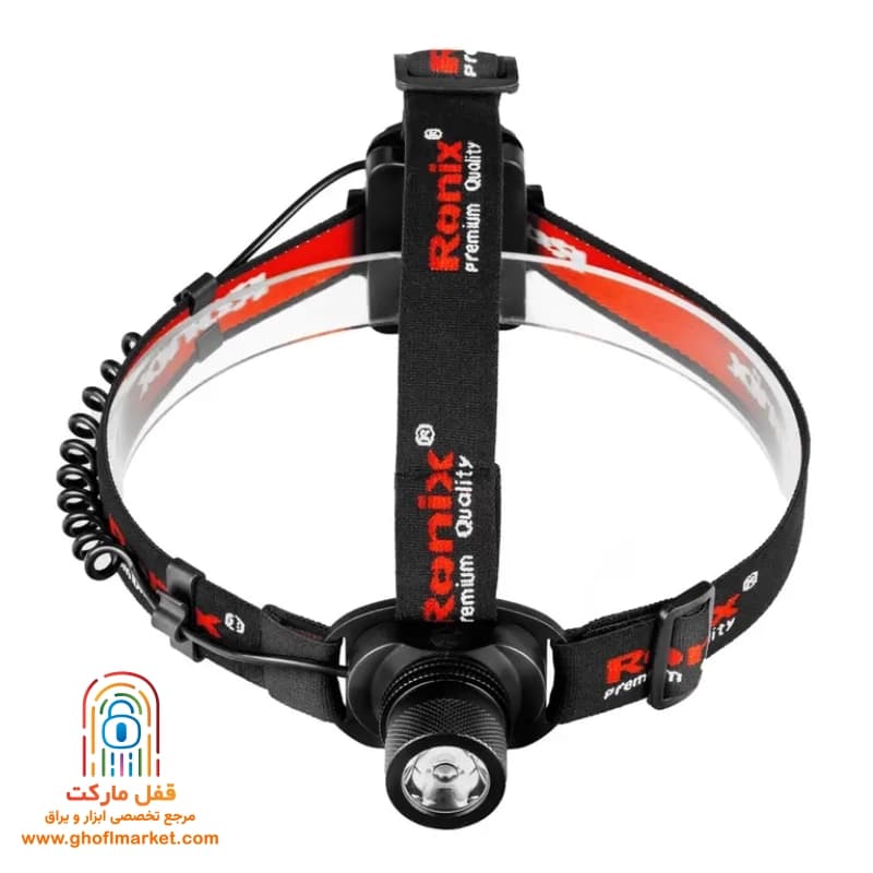 چراغ پیشانی رونیکس مدل RH-4281 — تصویر ۳