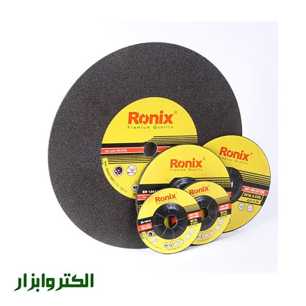 سنگ برش استیل بر رونیکس مدل RH-3742