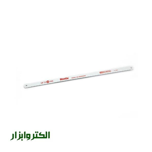 تیغ اره آهن بر 300 میلی متر رونیکس مدل RH-3801