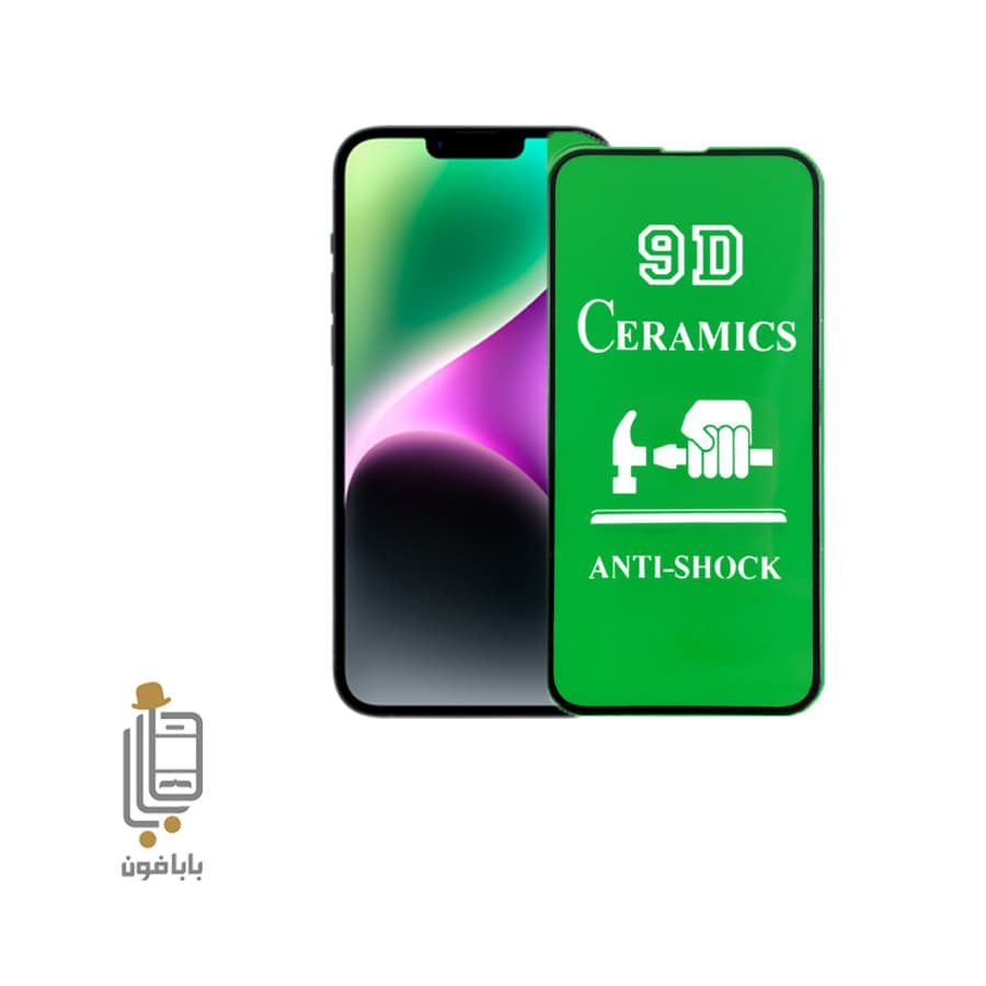 محافظ صفحه نمایش سرامیکی شفاف Apple iPhone 14