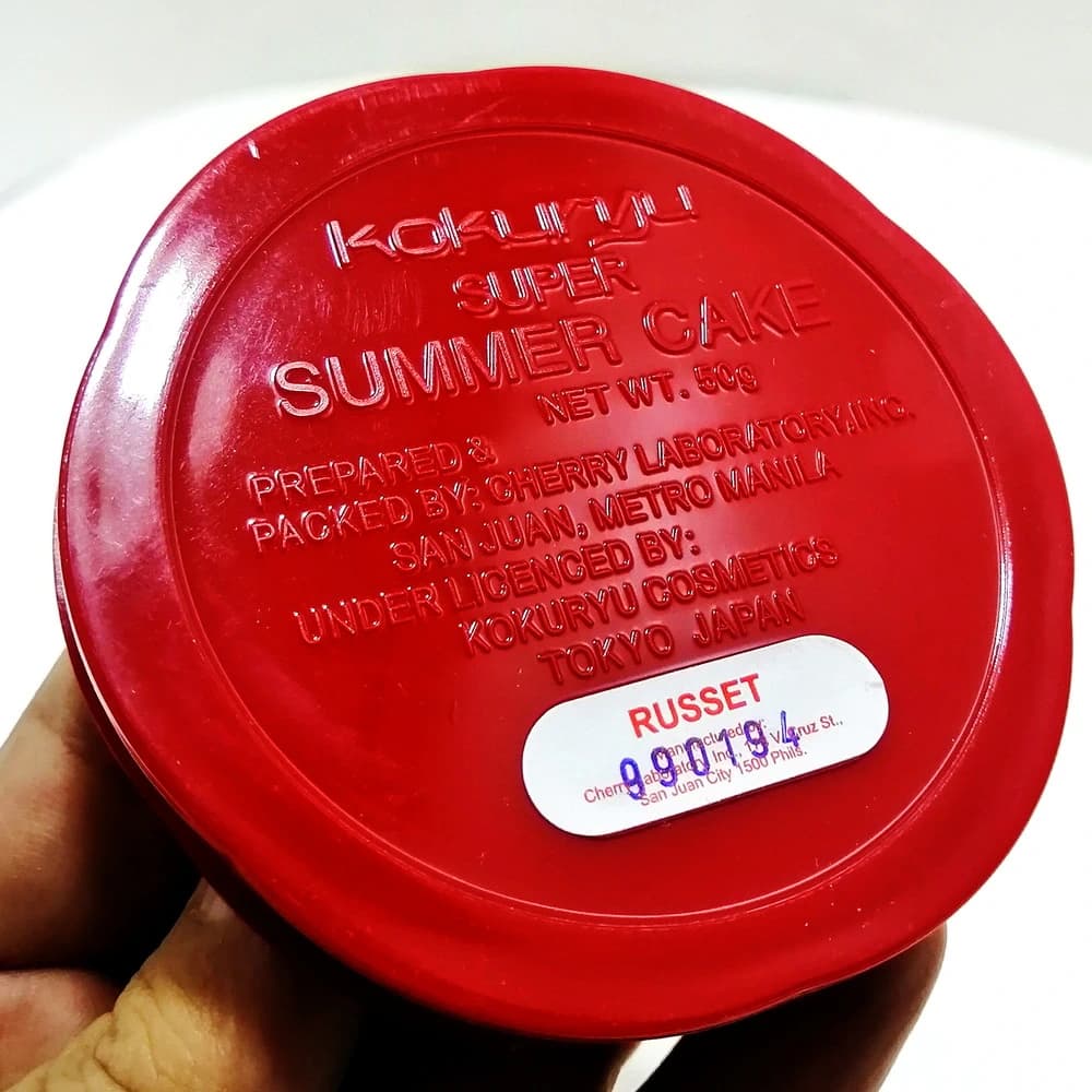 پنکک سنگی سوپر سامر کیک Super Summer Cake مدل رست Russet — تصویر ۳