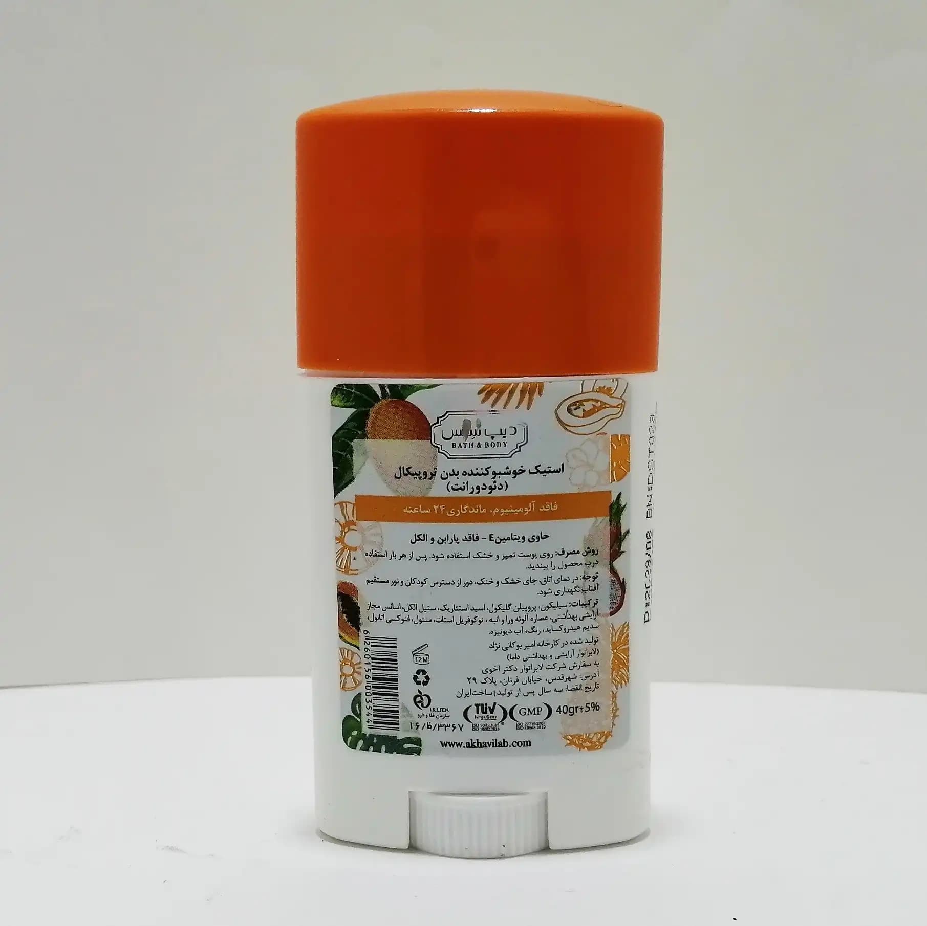 استیک دئودورانت تروپیکال دیپ سنس 40 گرم — تصویر ۲