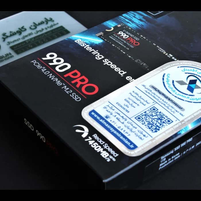 هارد SSD سامسونگ 1 ترابایت مدل Samsung 990 PRO — تصویر ۲