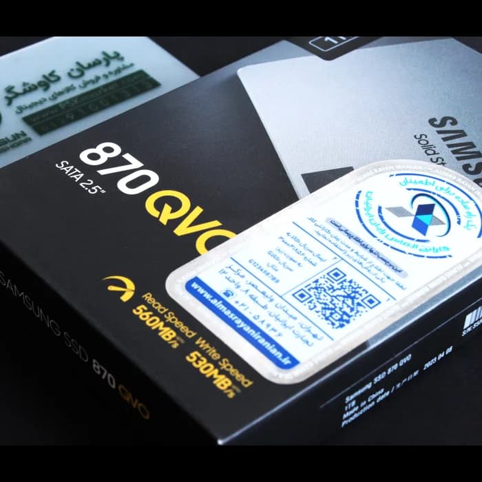 هارد SSD سامسونگ 1 ترا مدل 870 QVO — تصویر ۲