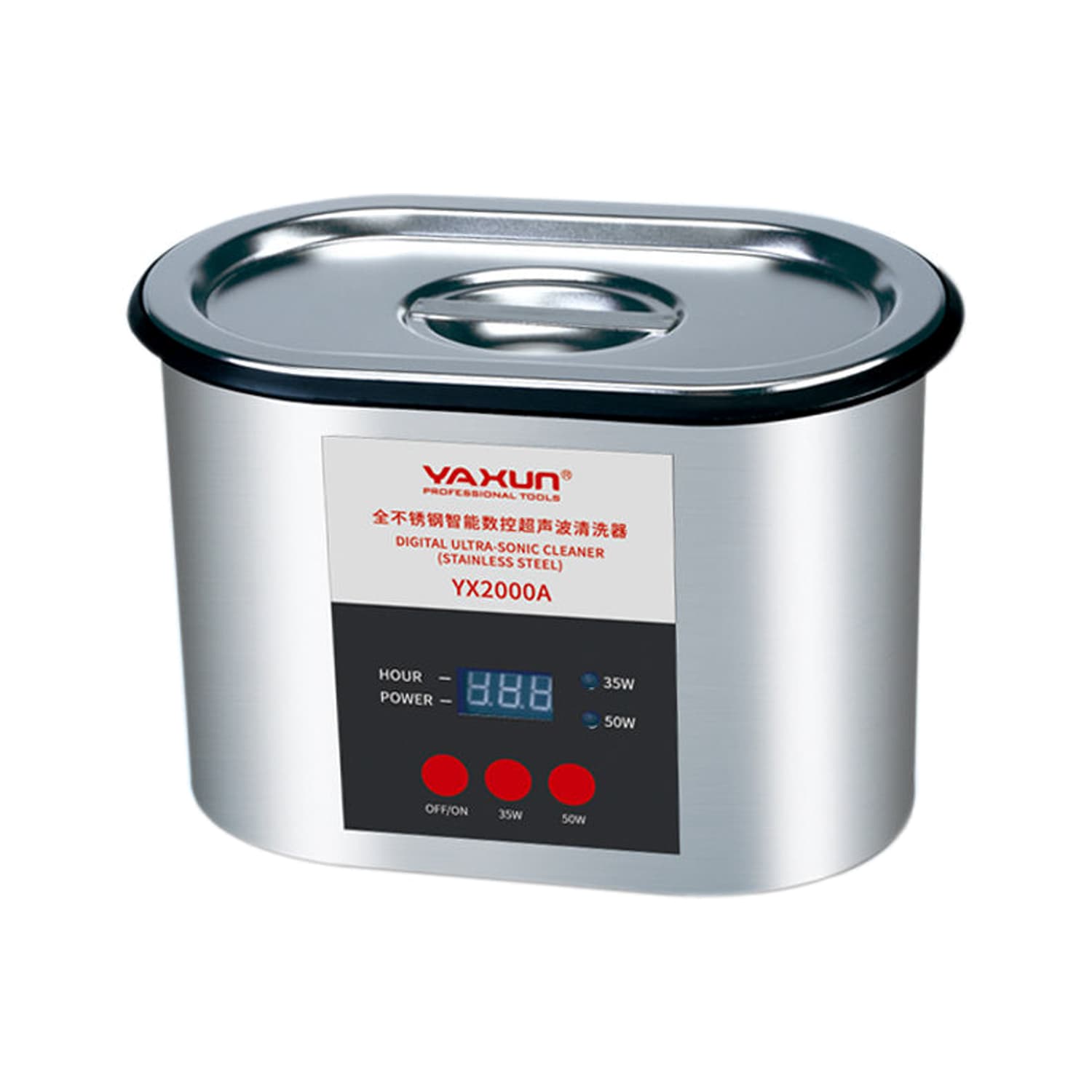 شستشوی التراسونیک 0.6L یاکسون مدل YAXUN YX2000A