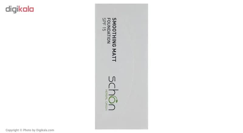 کرم پودر شون سری Smoothing Matt شماره S04 — تصویر ۹