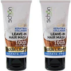 ماسک مو شون مدل AQUA-LIGHT حجم 200 میلی لیتر — تصویر ۳