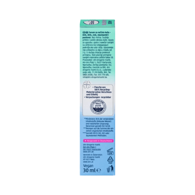 سرم تمیز کننده پوست (ضد لک، جوش و لایه بردار) باله آ 30ml — تصویر ۵