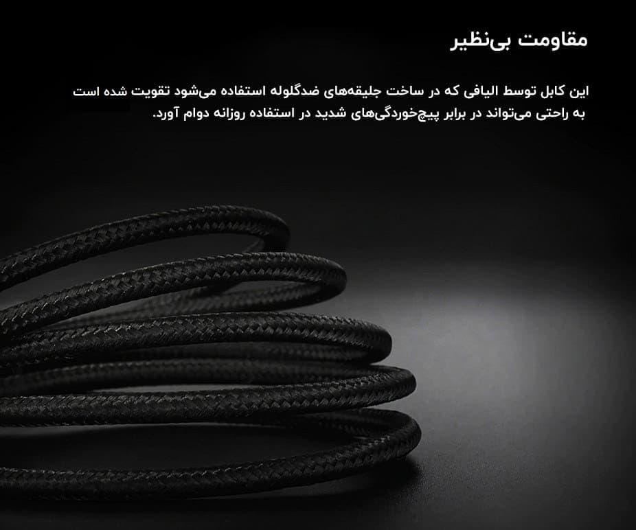 کابل تبدیل USB به لایتینینگ zmi مدل AL803 به طول 1 متر اورجینال پلمپ ارسال فوری — تصویر ۳