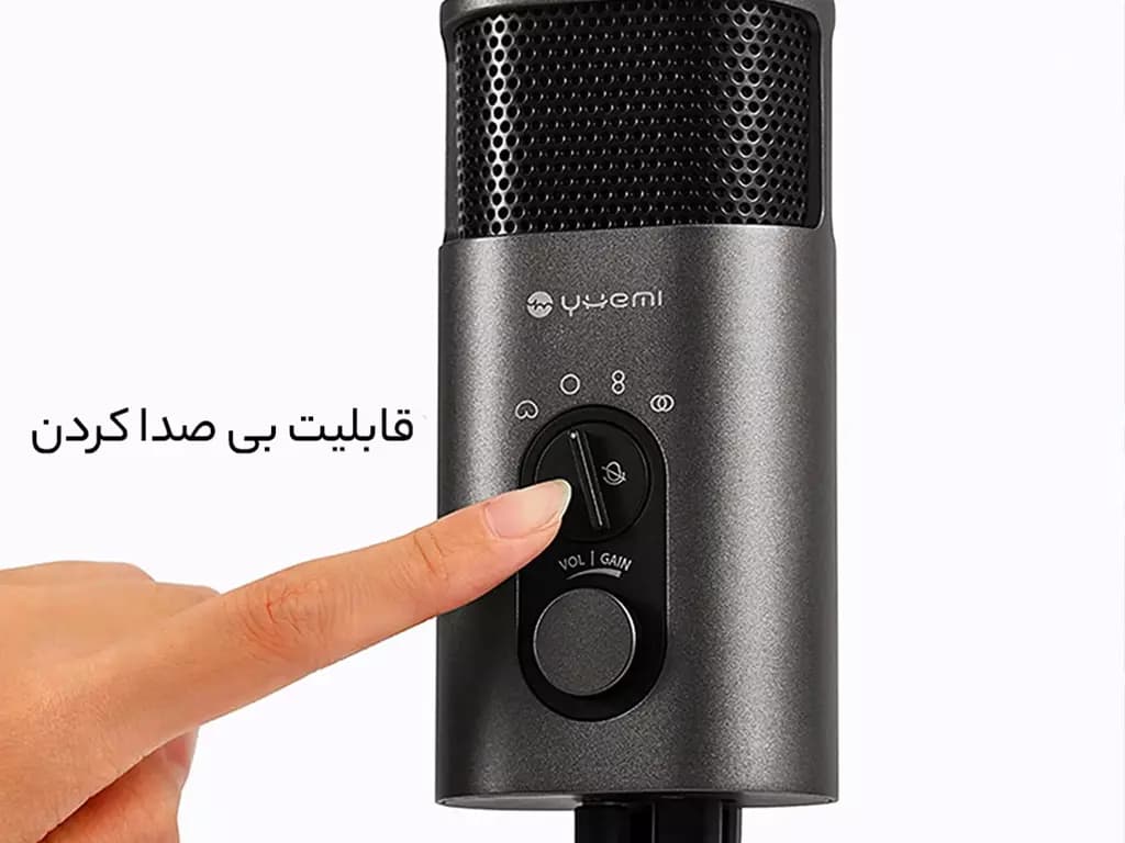 میکروفون کنفرانس شیائومی Xiaomi Yuemi YMMKF006 (نسخه اورجینال پلمپ کمپانی ارسال فوری) — تصویر ۸