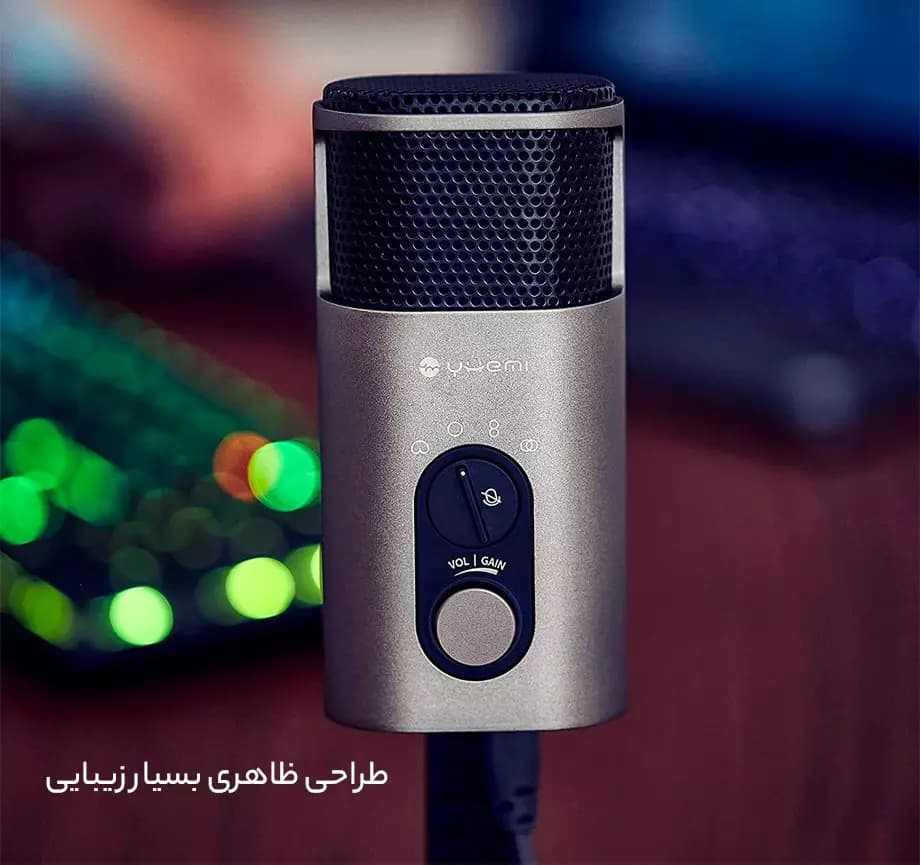 میکروفون کنفرانس شیائومی Xiaomi Yuemi YMMKF006 (نسخه اورجینال پلمپ کمپانی ارسال فوری) — تصویر ۴
