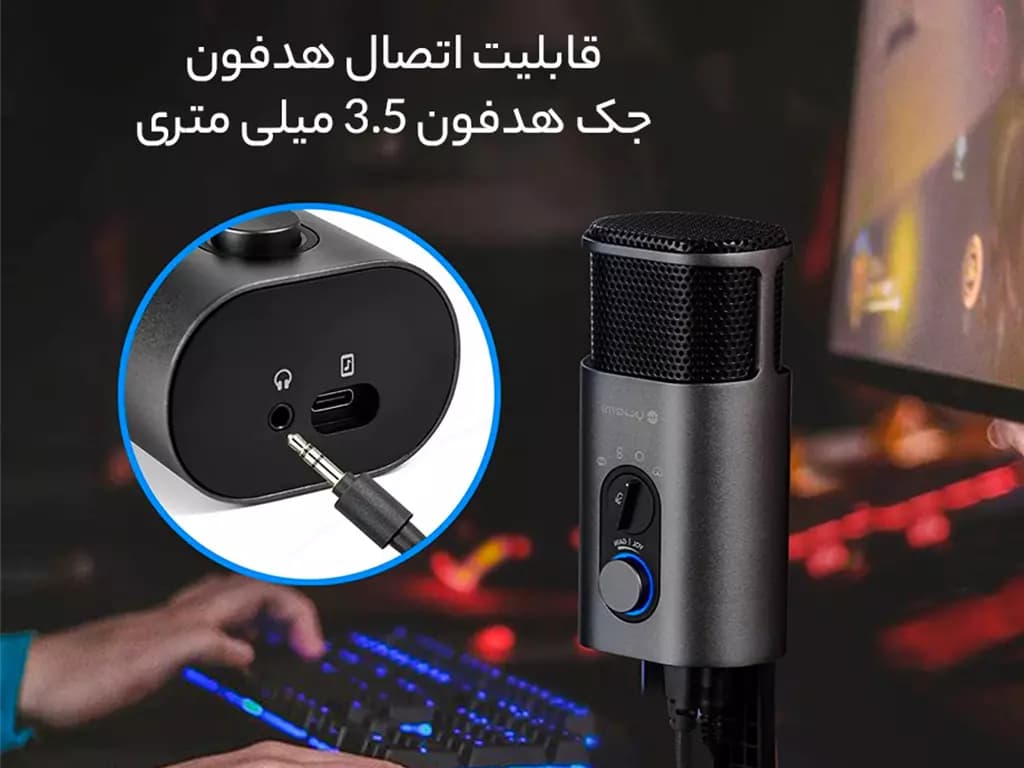 میکروفون کنفرانس شیائومی Xiaomi Yuemi YMMKF006 (نسخه اورجینال پلمپ کمپانی ارسال فوری) — تصویر ۶