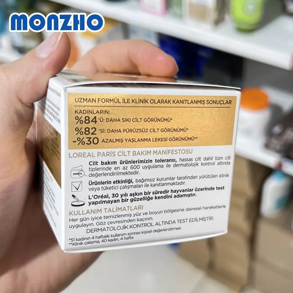 کرم روز ضد چروک لورال SPF20 مناسب بالای 60 سال حجم 50 میل — تصویر ۳