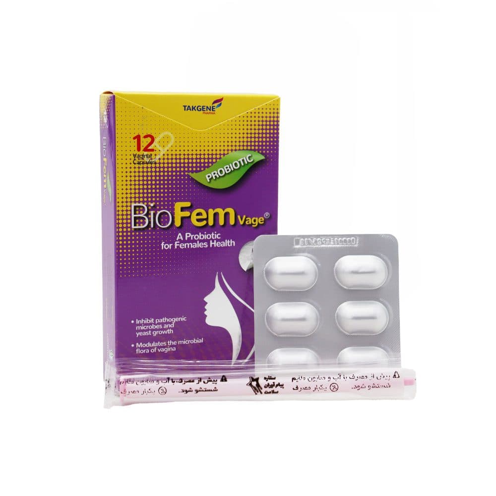 کپسول بایو فم واژ تک ژن فارما 12 عدد