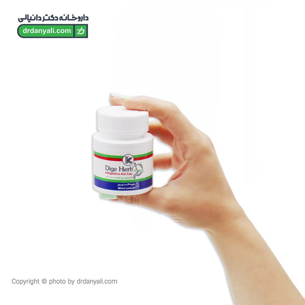 کپسول دایج هرب کیمیاگر توس 30 عدد — تصویر ۲