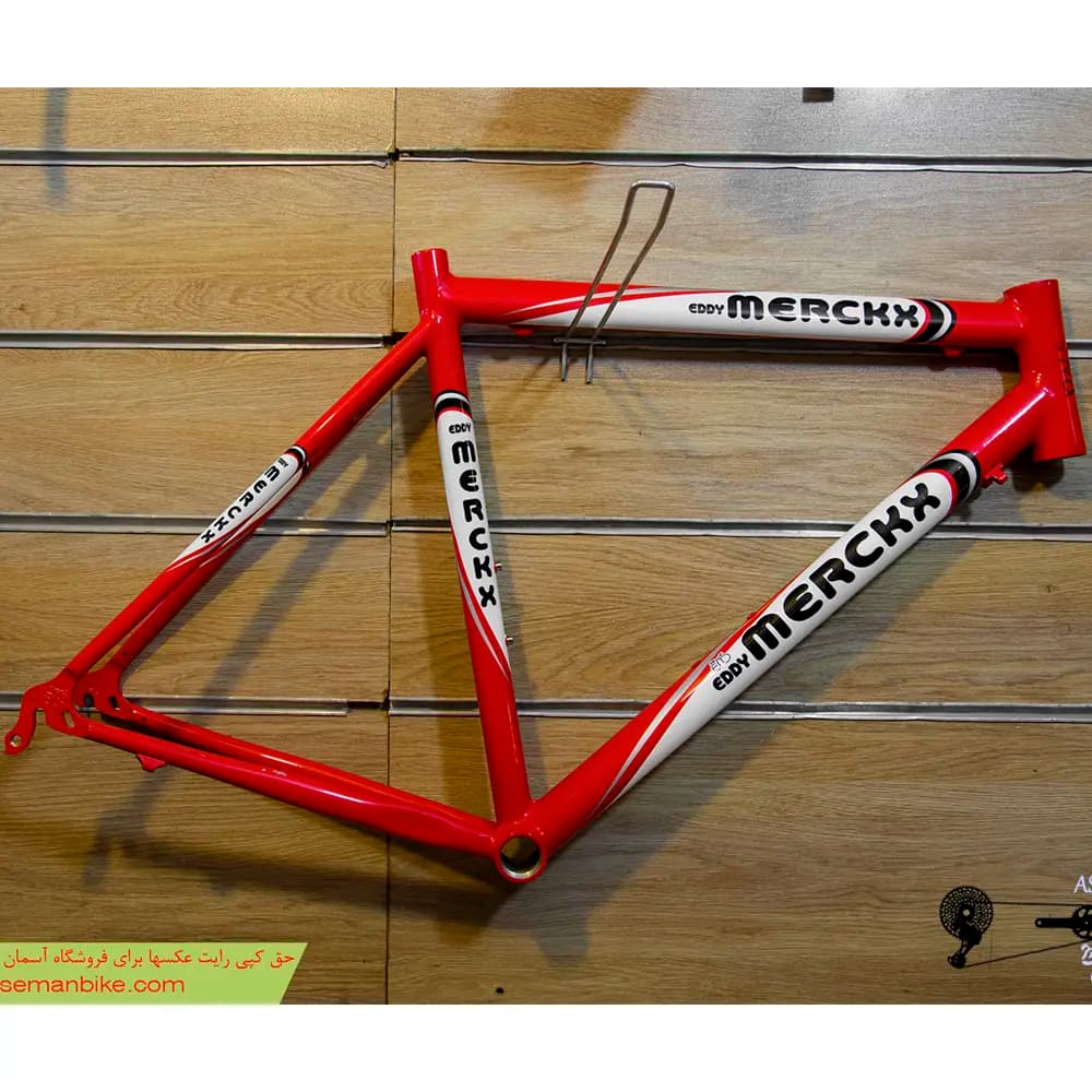 فریم دوچرخه Alloy Road Eddy Merckx ساخت بلژیک دست ساز 🚴‍♂️