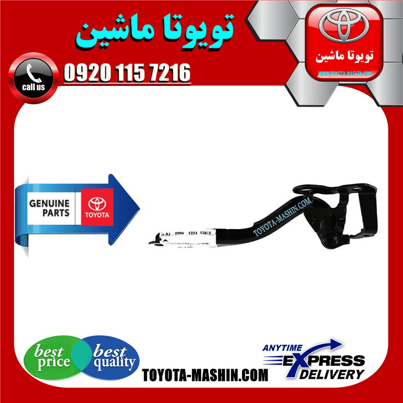 لولا کاپوت اصلی تویوتا یاریس 2008-2010 صندوقدار برند شرکتی تویوتا جنیون