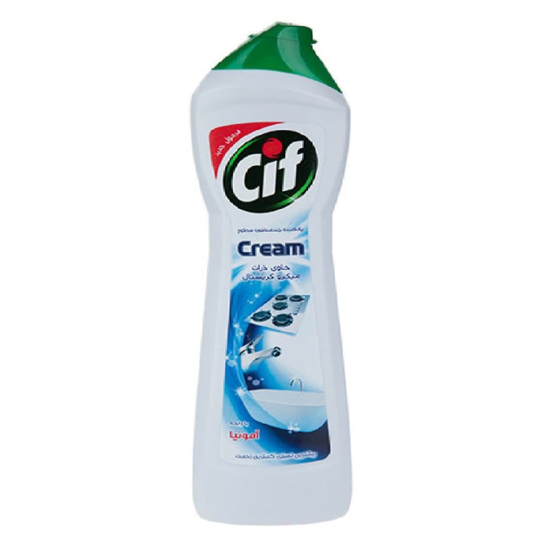 کرم سیف آبی Cif پاک کننده چند منظوره سطوح