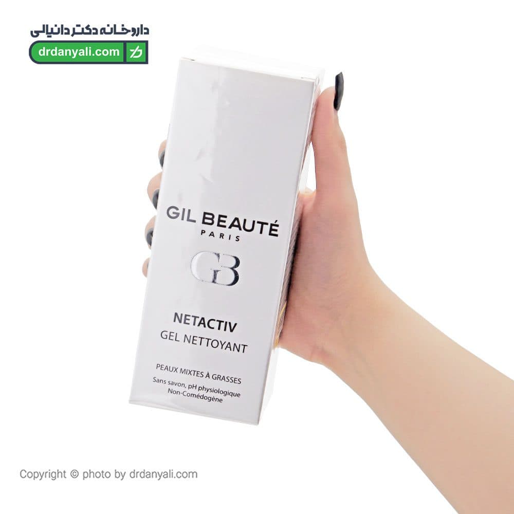 ژل شست و شوی صورت پوست مختلط تا چرب ژیل بوته 150 میلی لیتر — تصویر ۲