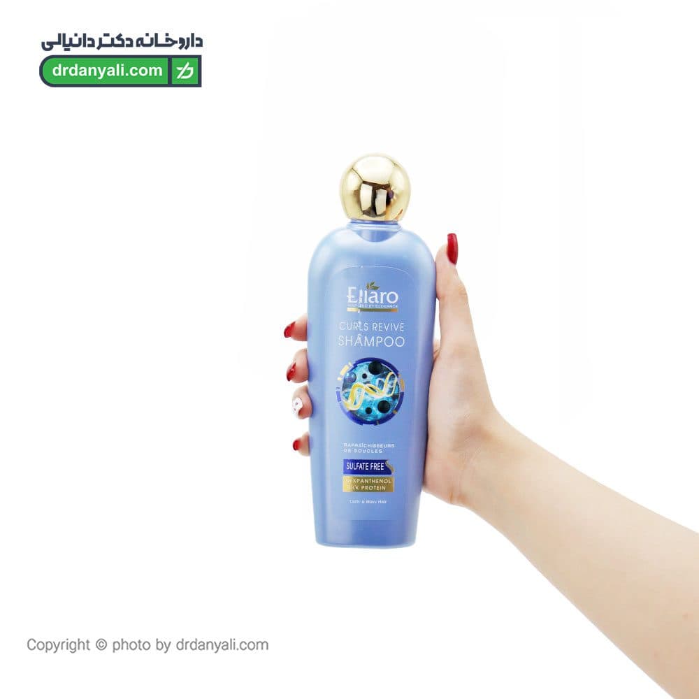 شامپو موهای فر و مجعد الارو 300 میل — تصویر ۲