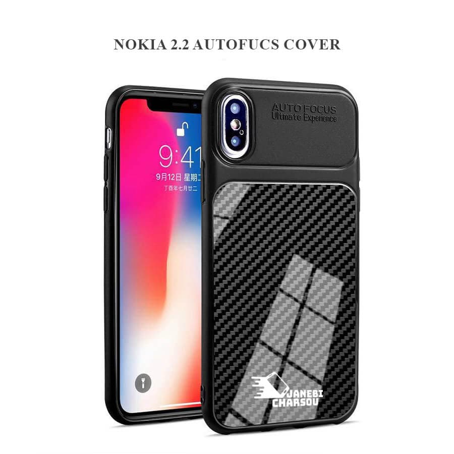 قاب اتوفوکوس نوکیا Autofocus Cover For Nokia 2.2
