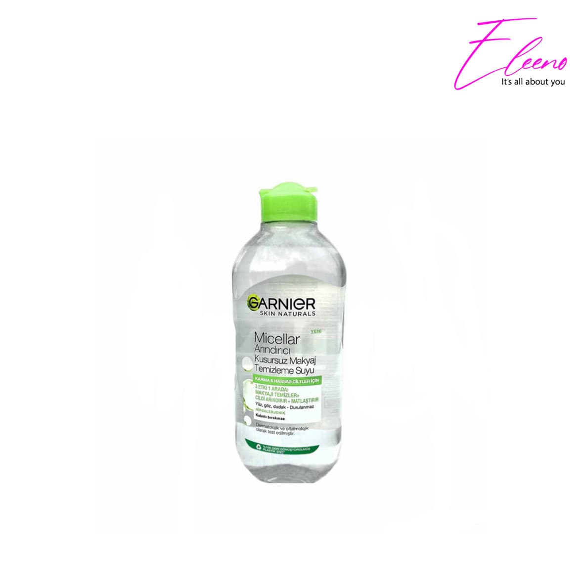 میسلار واتر پوست چرب گارنیر Garnier