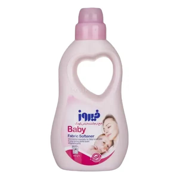 نرم کننده لباس کودک فیروز Firooz مدل Pink رنگ صورتی وزن 950 گرم — تصویر ۲