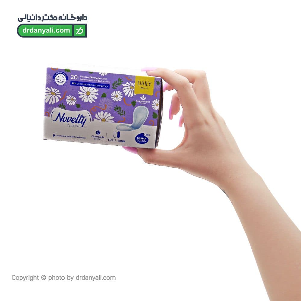 پد بهداشتی روزانه ناولتی 20 عددی — تصویر ۲