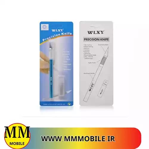 دسته تیغ حرفه ای WLXY WL-9309