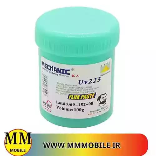 فلکس کاسه ای مکانیک UV223