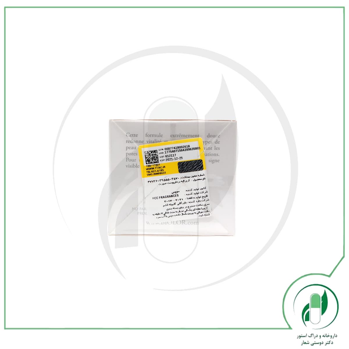 کرم لایه بردار پوست صورت بایولر – Biolor — تصویر ۳