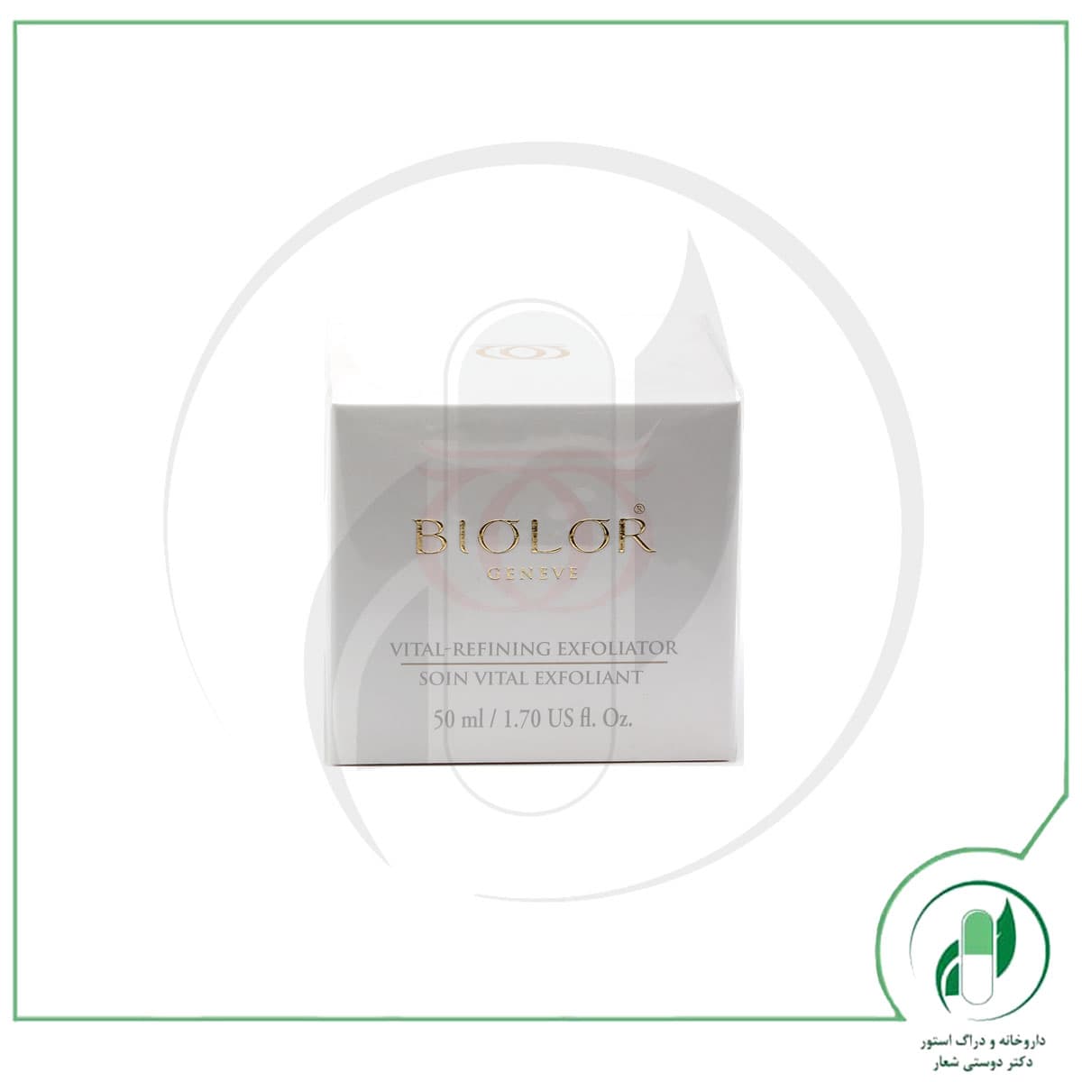 کرم لایه بردار پوست صورت بایولر – Biolor