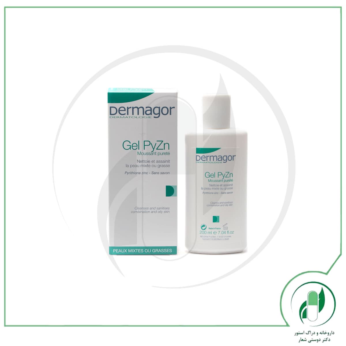 ژل کنترل کننده چربی پوست درماگور – Dermagor