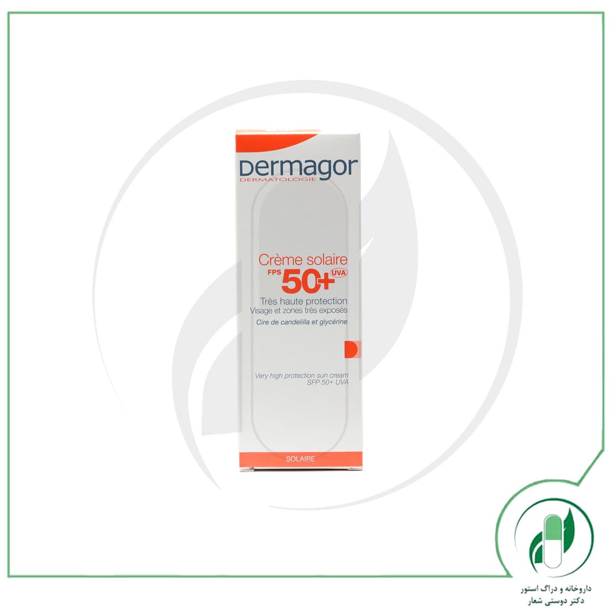ضدآفتاب spf 50 بی رنگ درماگور – Dermagor — تصویر ۲