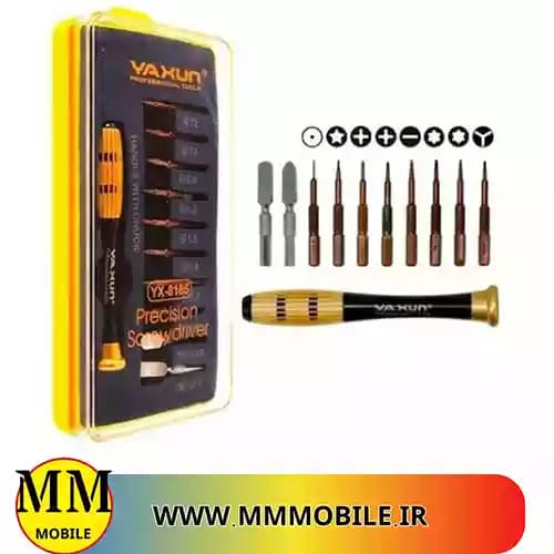 ست پیچ گوشتی یاکسان yaxun 8185